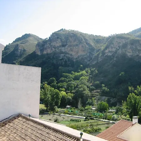 Rural Hotel Quentar